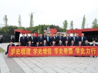 院党委开展党史学习教育现场教学