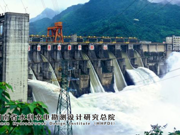 凤滩水电站