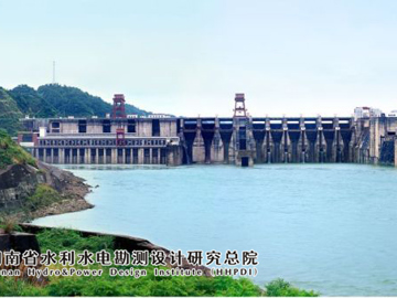 五强溪水电站