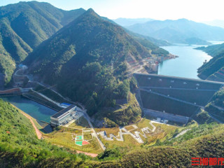 三湘都市报：设计灌溉面积111.46万亩，涔天河水库扩建工程竣工验收