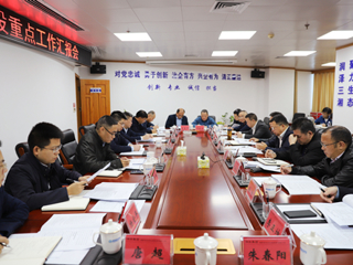 易放辉带队督查指导省水利投重点项目建设