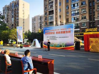 依案演练强基础  提升能力保平安 ——湘水集团开展消防安全培训暨应急演练活动
