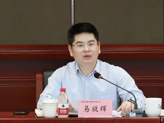 【湖南日报刊发】湖南国企董事长畅谈二十大丨湘水集团易放辉：在践行绿色低碳发展中展现新作为