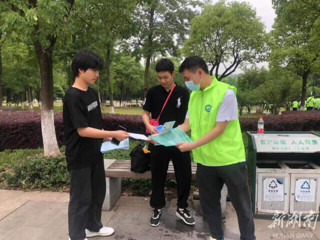 【新湖南】省设计院公司节水护水志愿服务项目斩获国家金奖