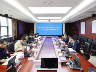 湘水集团党委理论学习中心组开展“深入学习领会‘两个确立’的决定性意义”专题学习