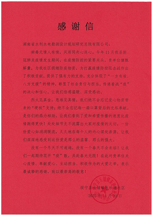 05e2efa9855443a3b5b2376ff017ab40.jpg