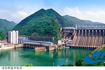 柘溪水电站