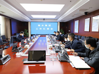 肖文伟调研湘水集团
