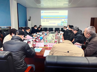 公司重大水利科技项目“湖南水利与经济社会发展关系研究”顺利通过验收
