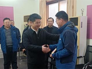 玉兔迎新春 情暖湘水人 ——集团公司领导班子成员深入基层走访慰问