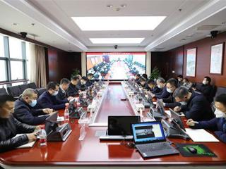 湘水集团召开2023年第一次安全生产工作会议