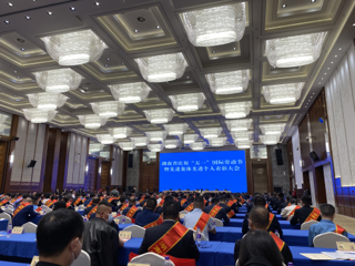 省水电设计院抽水蓄能勘察项目组荣获“湖南省百万职工重点建设项目劳动竞赛先进班组”