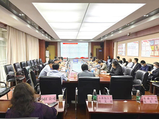 设计院公司认真聆听集团党委副书记周海斌讲授专题党课