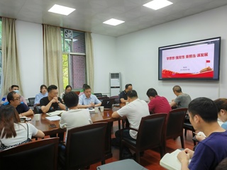 公司党委副书记董必胜到水利水运设计院讲授专题党课