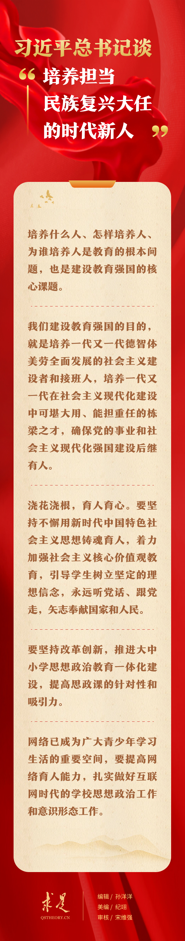 34dc38f8bf4c46b2a80fe7d9e4501a8f.jpg