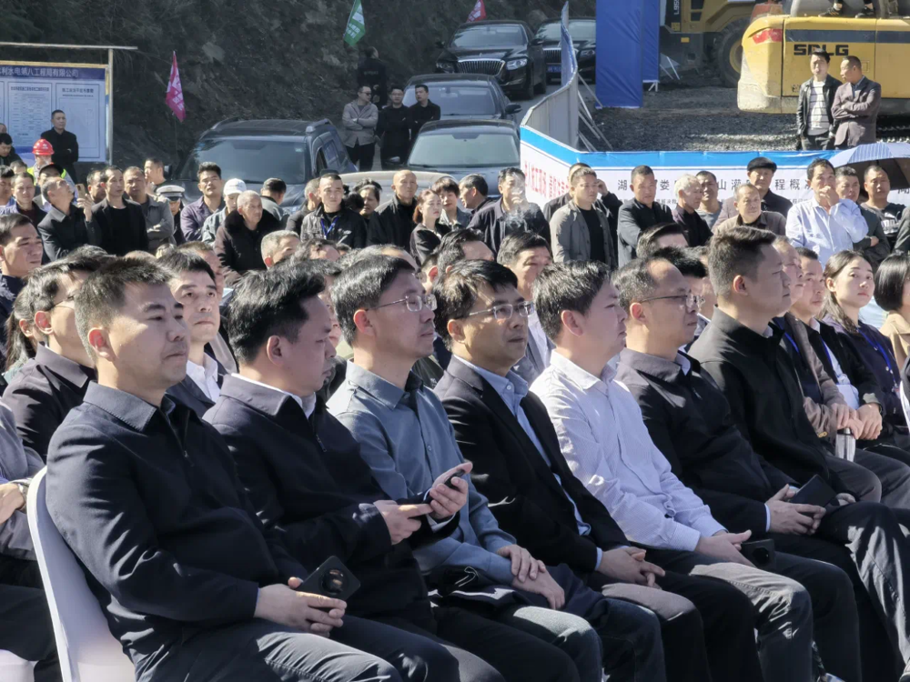 微信图片_20240329141950