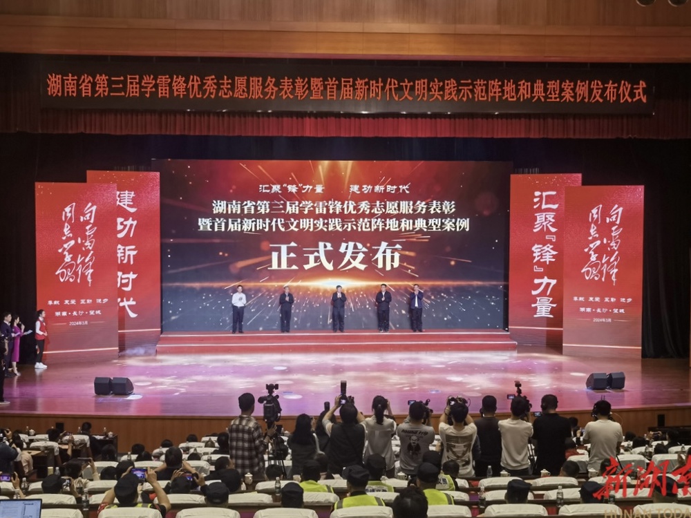 微信图片_20240403112146