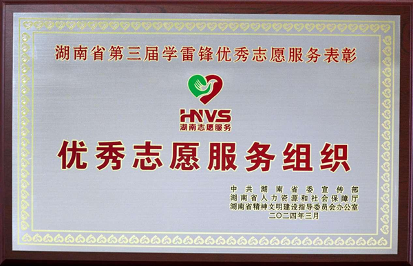 图片7