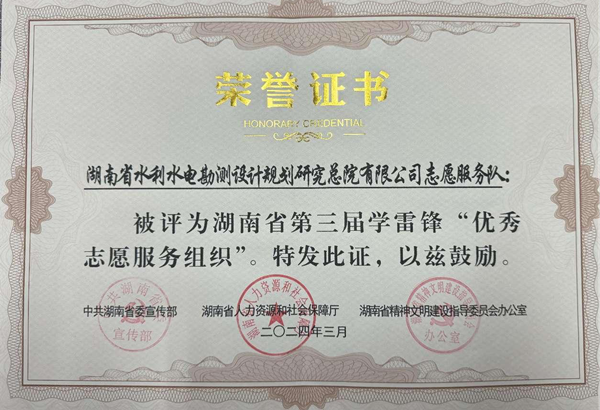 图片8