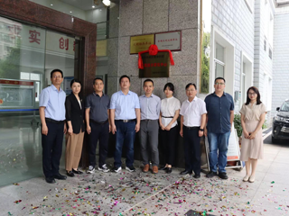 湖南省灌区精准控灌工程技术研究中心召开专家指导委员会会议