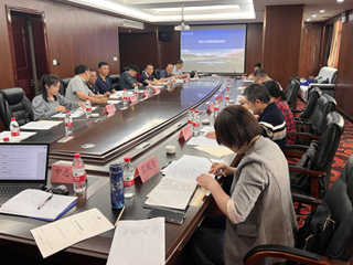 省水电设计院主持编制的2项地方标准通过技术审查