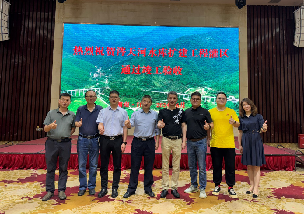 微信图片_20240611095711 微信图片_20240611095711