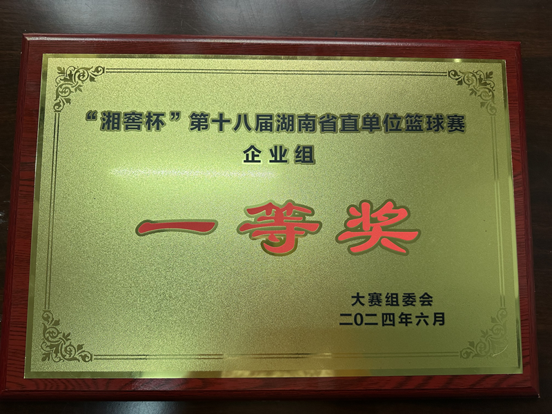 图片7 图片7
