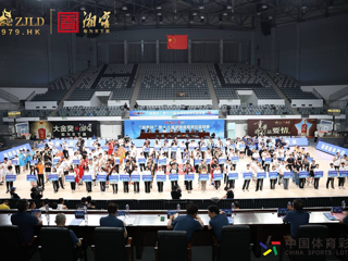 湖南省水电设计院篮球队代表集团出征第十八届省直篮球赛荣获一等奖