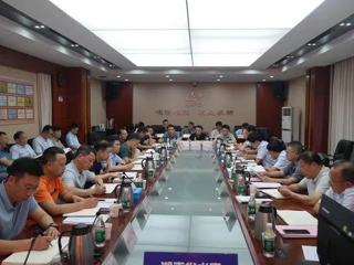 以党建为舵 以改革为帆 省水电设计院全力交出中期满意答卷