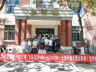新设备新技术 赋能新质生产力