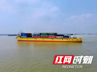观察 | 湖南港航水利集团重组一周年 智慧港口翻开物流新篇章