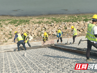 百日攻坚总动员 洞庭湖区重点垸堤防加固工程吹响决胜“冲锋号”