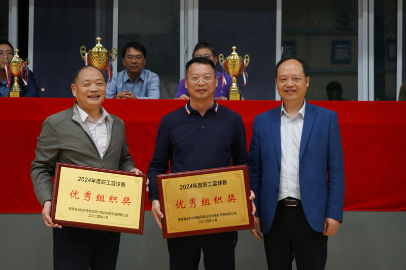 总承包大宇队、建筑楚盛联队获优秀组织奖。