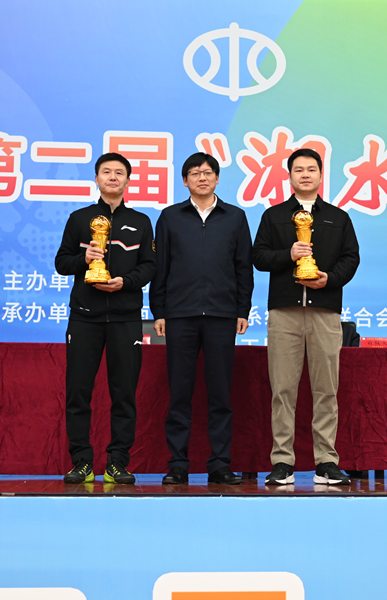 公司荣获比赛企事业冠军