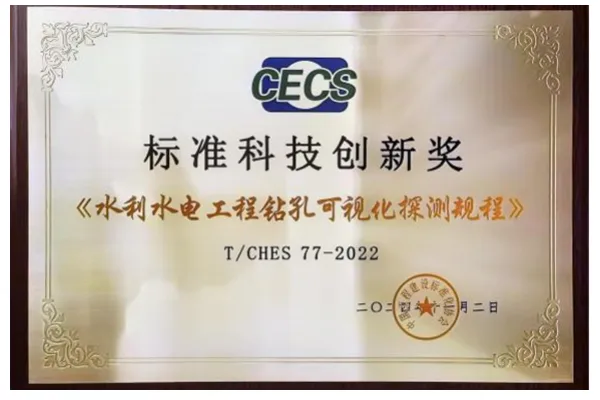 图片1_副本 图片1_副本