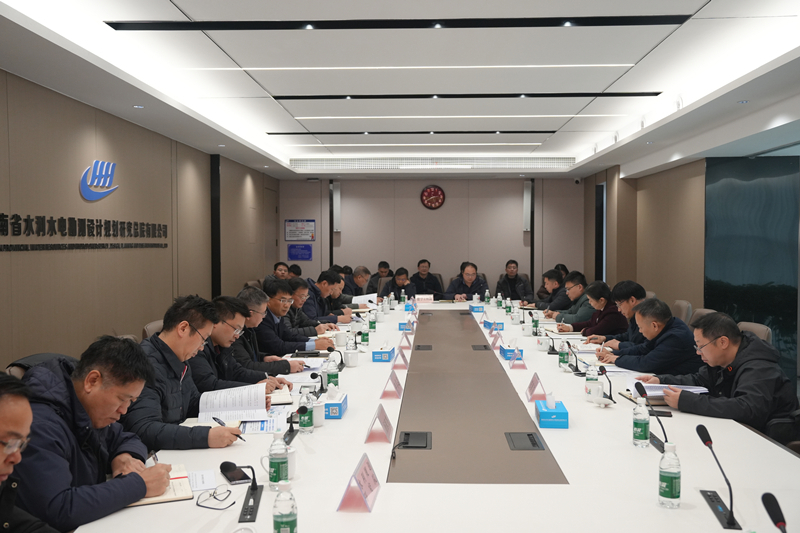 微信图片_20241230165556_副本