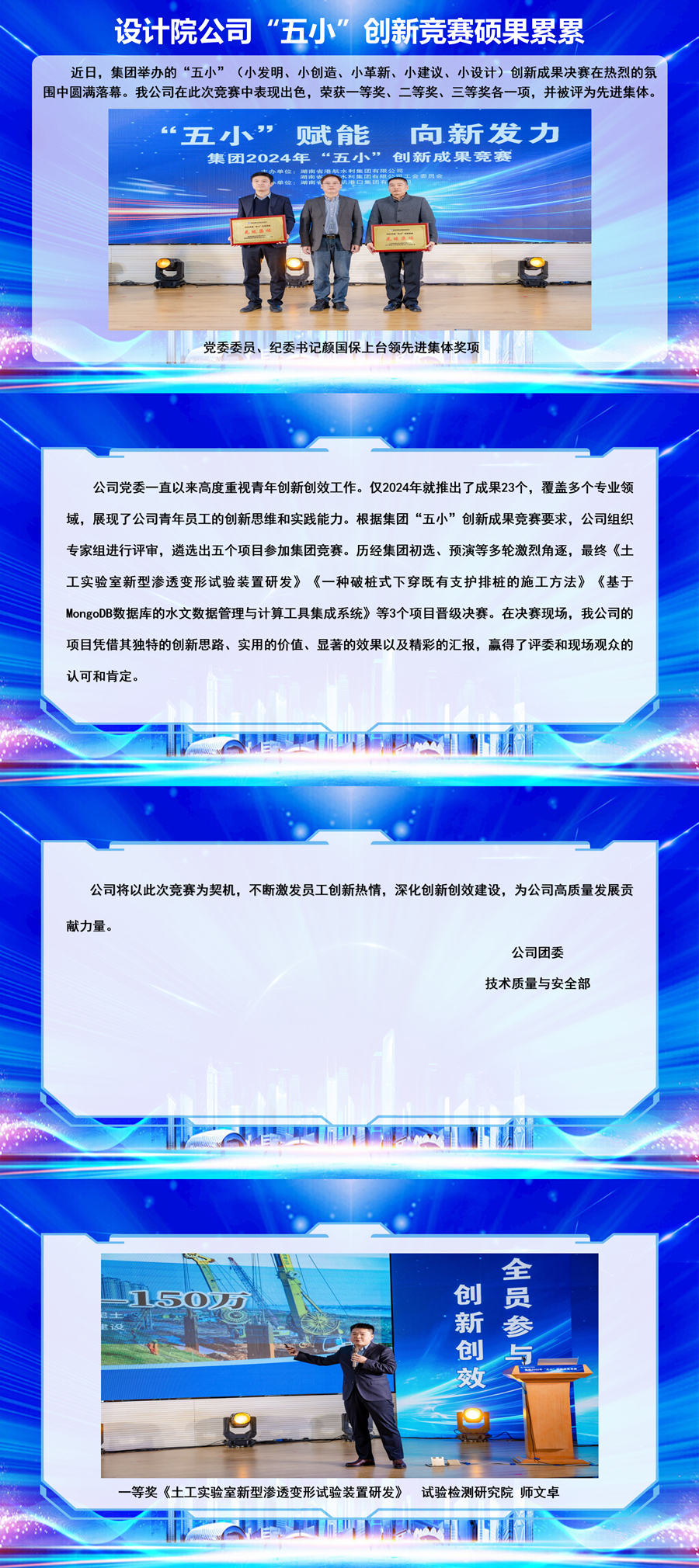 111111111111111_副本