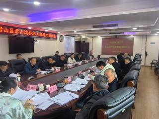 岳阳市君山垸补水工程顺利通过竣工验收