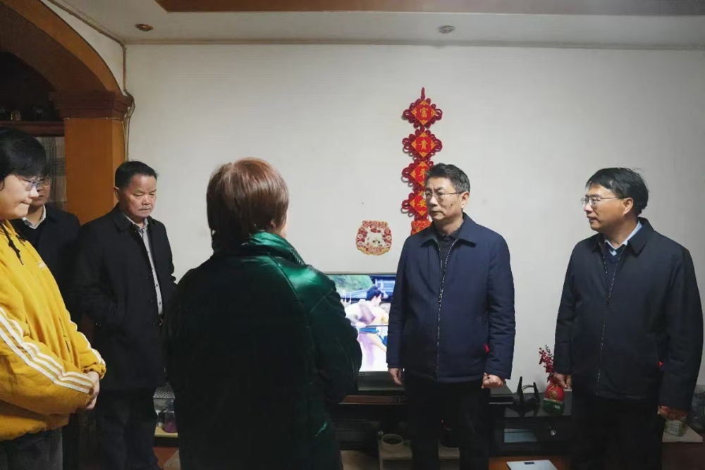 微信图片_20250114171805