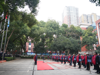 开工大吉！省水电设计院公司举行迎新春升国旗仪式