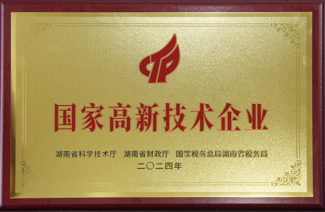 DSC06409