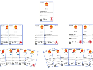立足“潇湘”专注“水”文章 打造“湘水”系列品牌护城河