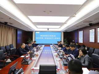 港航水利集团召开2025年第二次安全生产工作会议