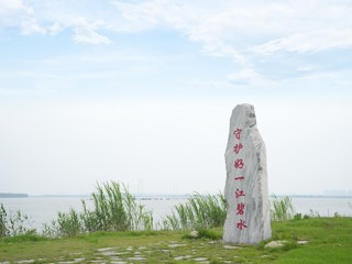 从洞庭湖到雪域天山，这7个＂硬核景点＂藏着湖南院的浪漫！