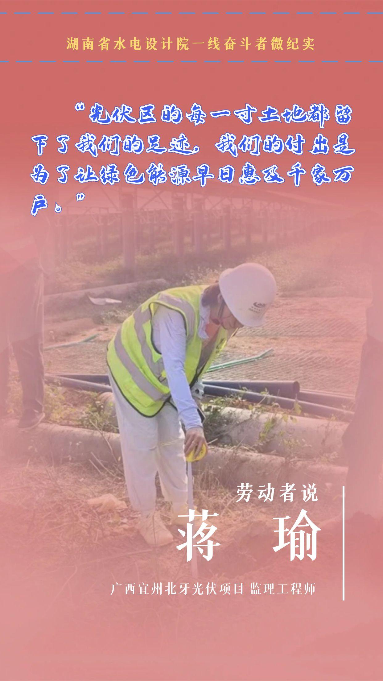 图怪兽_五一劳动节致敬劳动者摄影图海报 (12).jpg