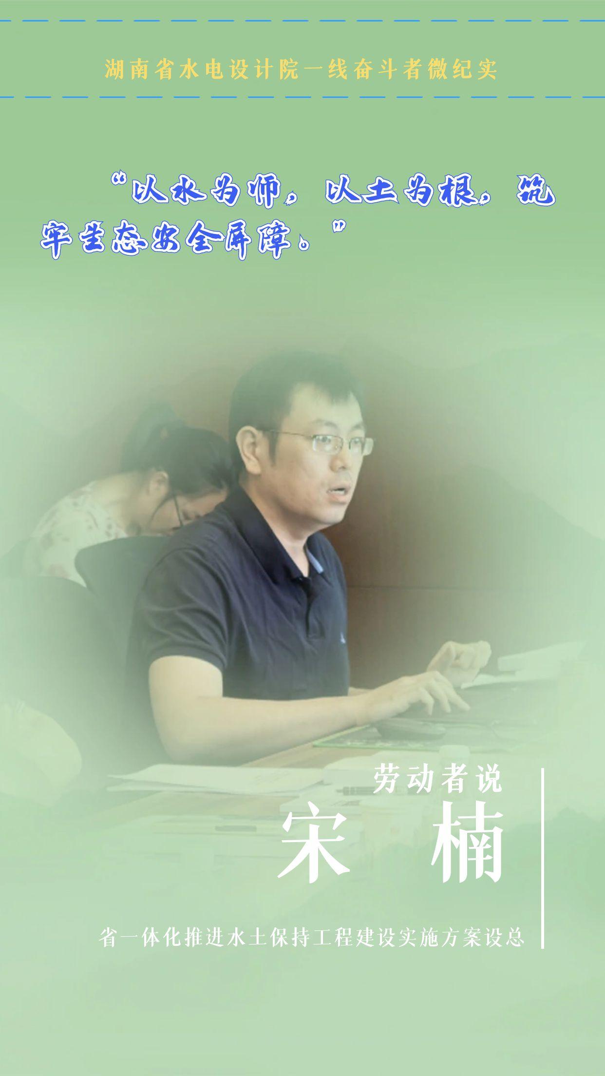 图怪兽_五一劳动节致敬劳动者摄影图海报 (15).jpg