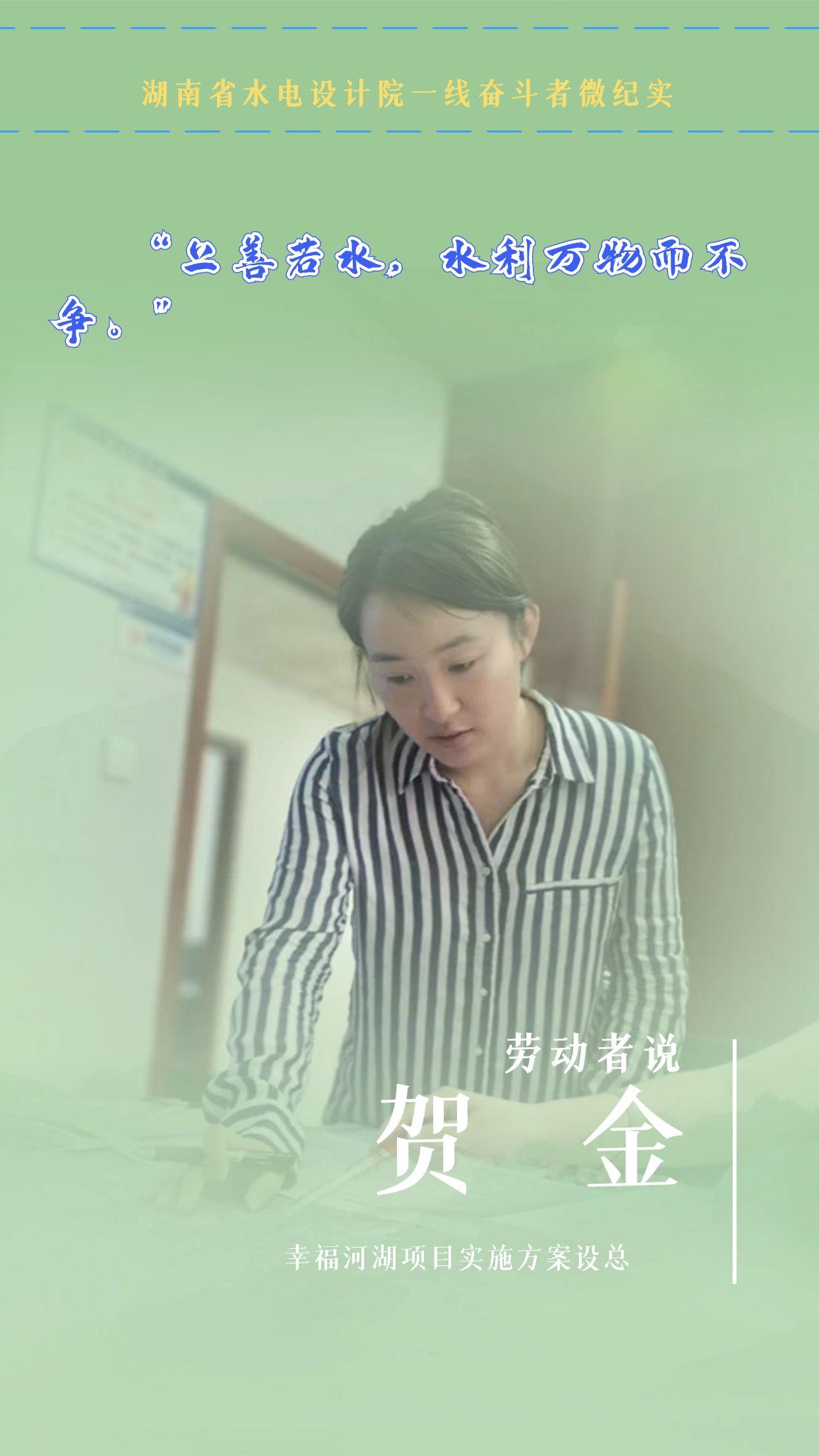 图怪兽_五一劳动节致敬劳动者摄影图海报 (5).jpg