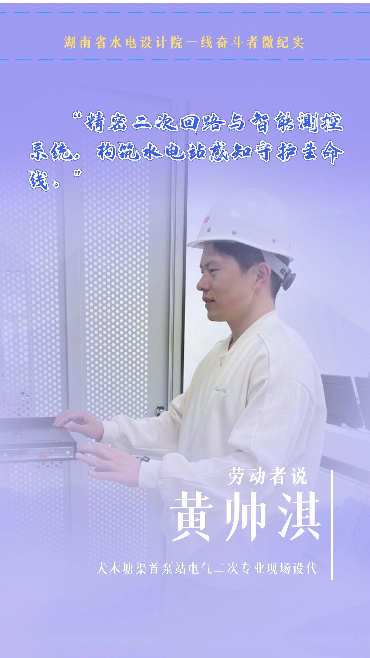 图怪兽_五一劳动节致敬劳动者摄影图海报 (14).jpg