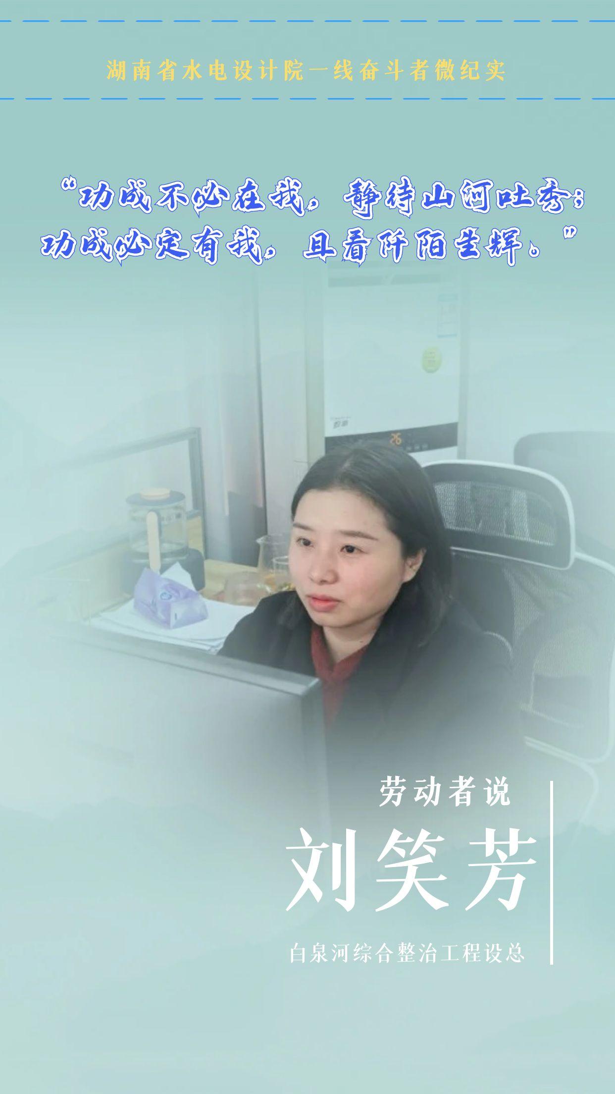 图怪兽_五一劳动节致敬劳动者摄影图海报 (19).jpg