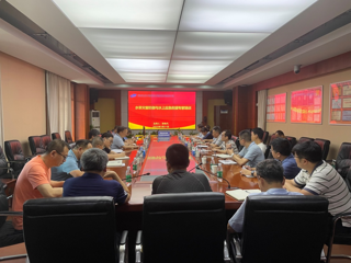 省水电设计院召开水旱灾害防御与水上应急救援培训交流会